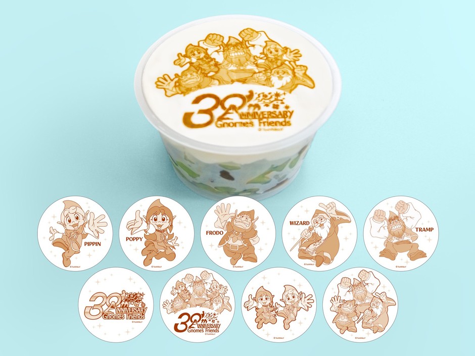 ノームのなかまたち 30周年記念コラボスイーツ(全9種) 500円(税込)