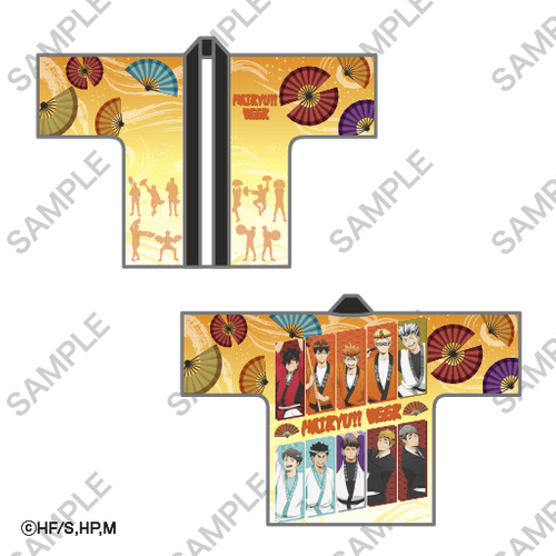 ハッピ 各6,050円（税込）