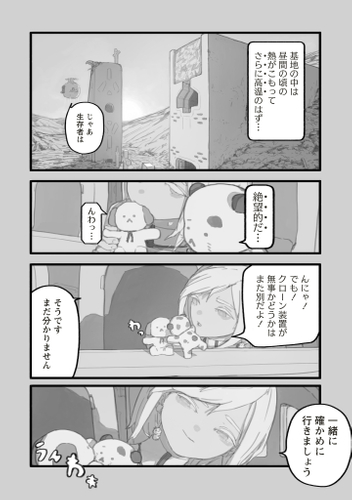 04