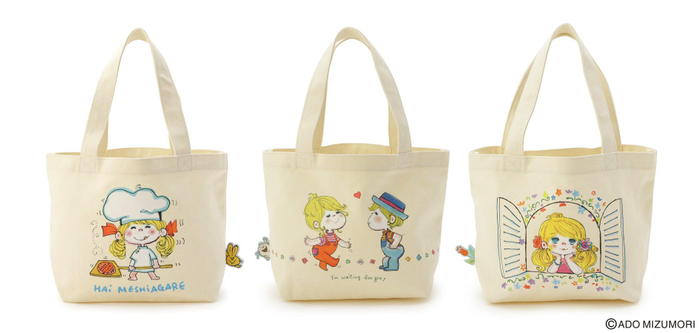 限定商品(トートバッグ)