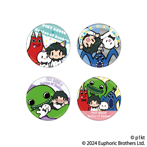 Garten of Banban&times;ぴくとはうす トレーディング缶バッジ画像