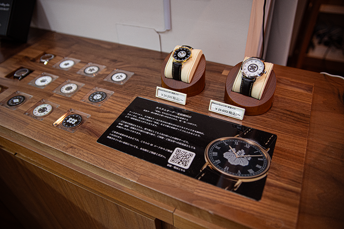 家紋入り腕時計