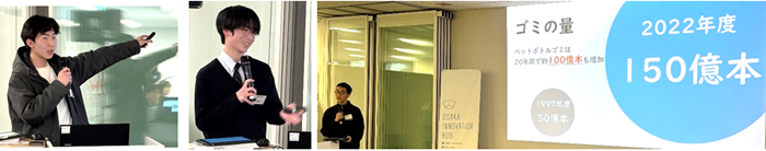 ※昨年のプランセッションin大阪イノベーションハブの様子