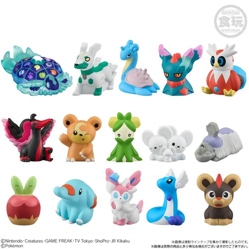 ポケモンキッズ テラパゴス編　商品画像