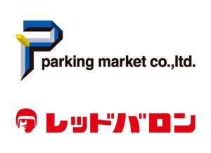 株式会社パーキングマーケット、株式会社レッドバロン