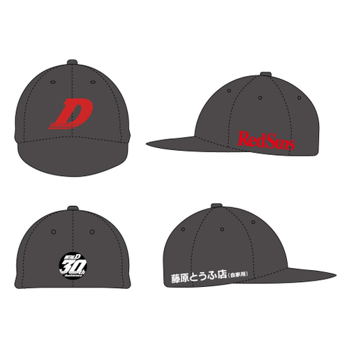 『頭文字D』BIG CAP