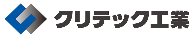 株式会社クリテック工業