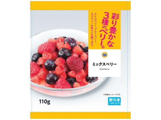 ミックスベリー商品画像（画像はイメージです。）