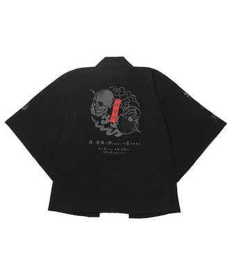 【DIVINER JAPAN】陰陽髑髏 Haori