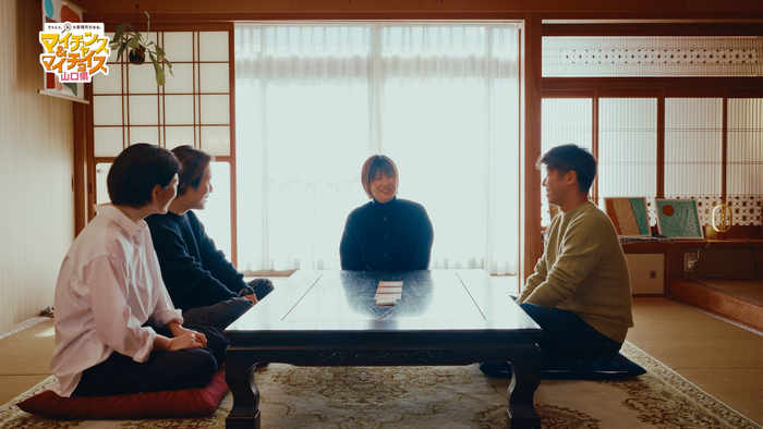 謎解きリアルトーク編(1)