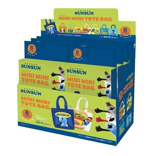 スンスンシークレットボックス