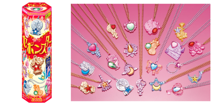 現在販売中の「セボンスター」