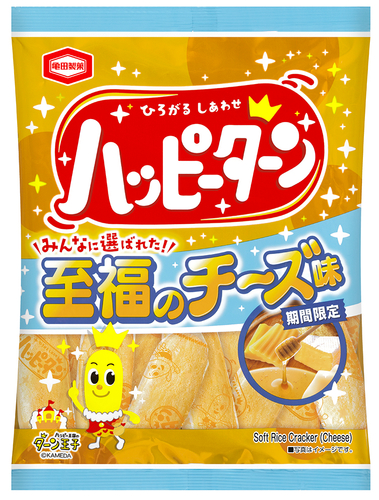 『77g ハッピーターン 至福のチーズ味』