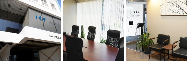 ICT株式会社