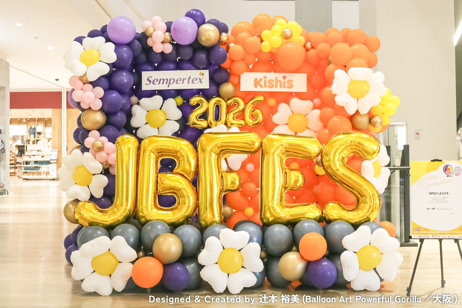 JBFESへようこそ
