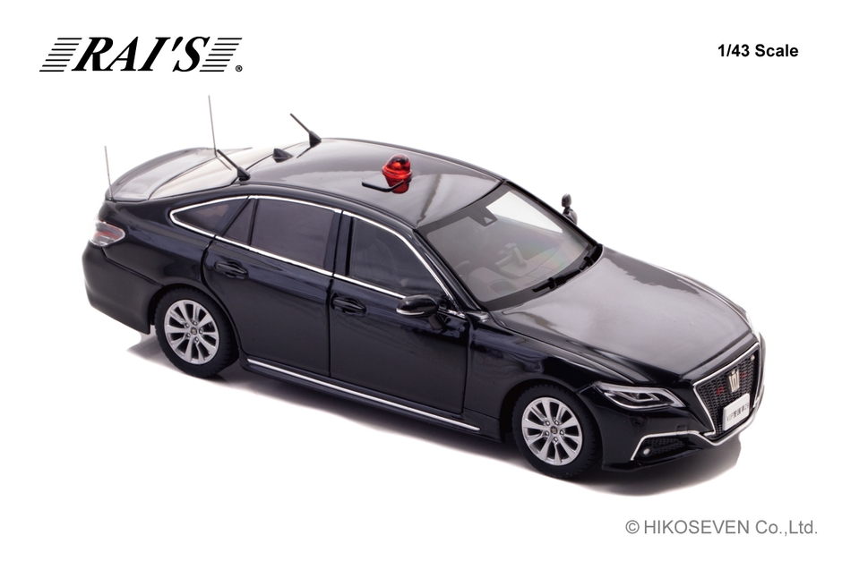 1/43 トヨタ クラウン (ARS220) 2022 警察本部警備部要人警護車両：右前