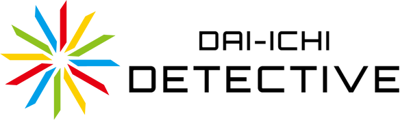 第一探偵事務所
