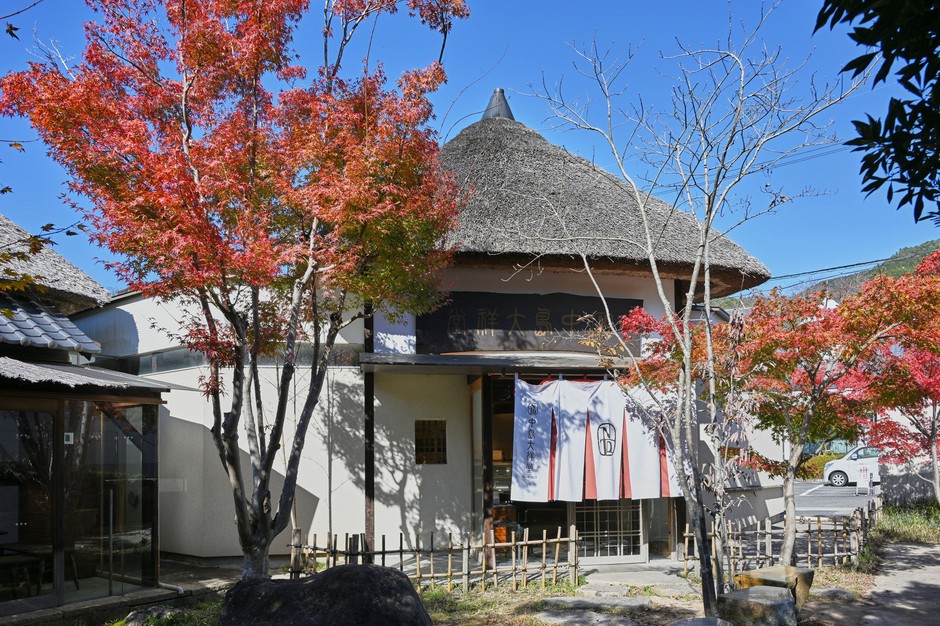 中島大祥堂 丹波本店/外観