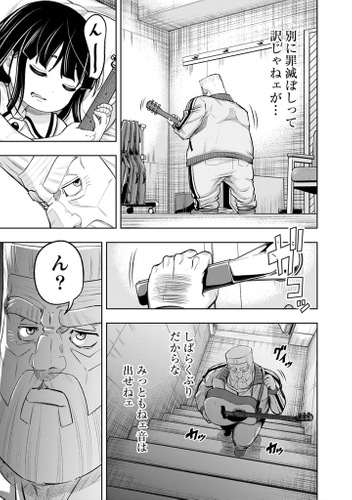 本文17