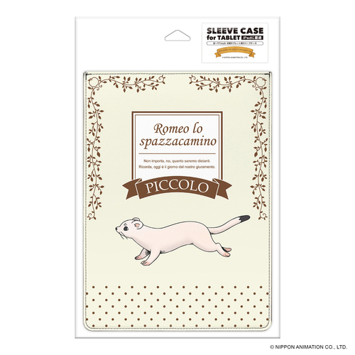 パッケージデザイン