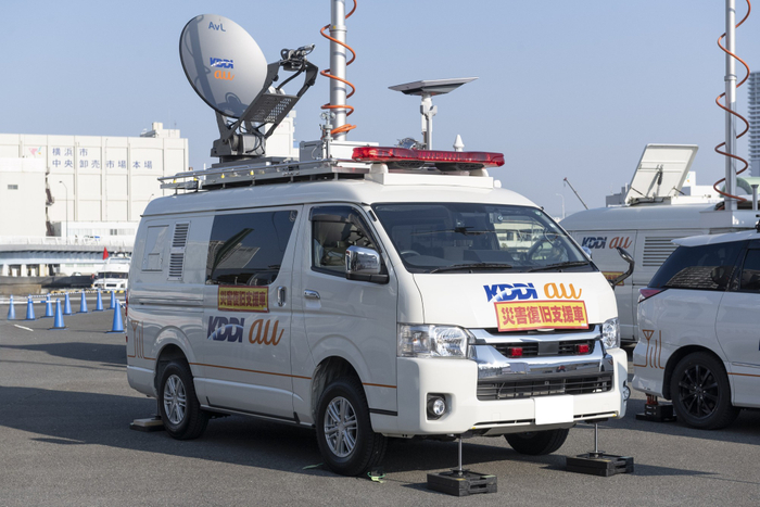 車載型基地局（KDDI株式会社）