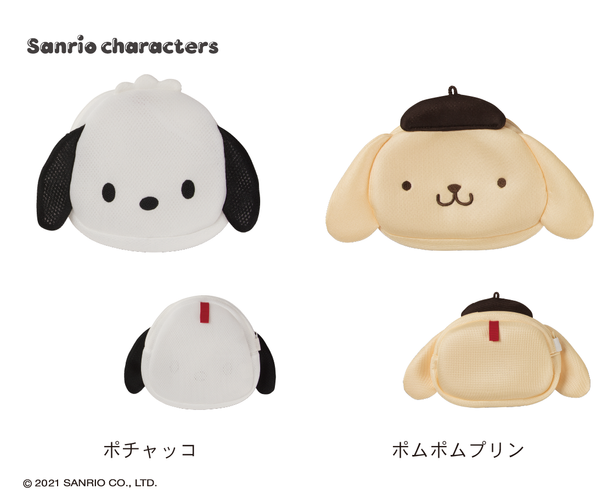 キャランドリン商品ラインアップ3