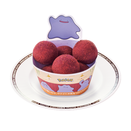 【コメダ珈琲店】メタモンのおさつボール