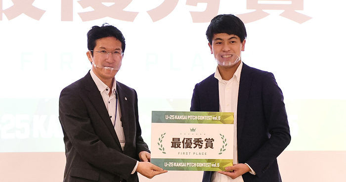 表彰式の写真(1)