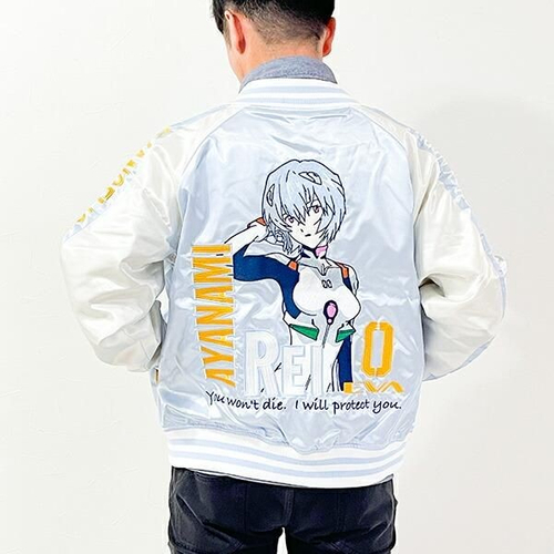 綾波レイのスカジャン