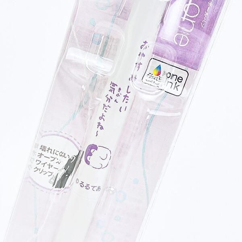 コウペンちゃんのペン