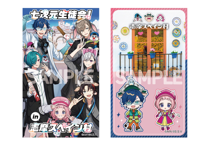 プリントシール機フレーム一例