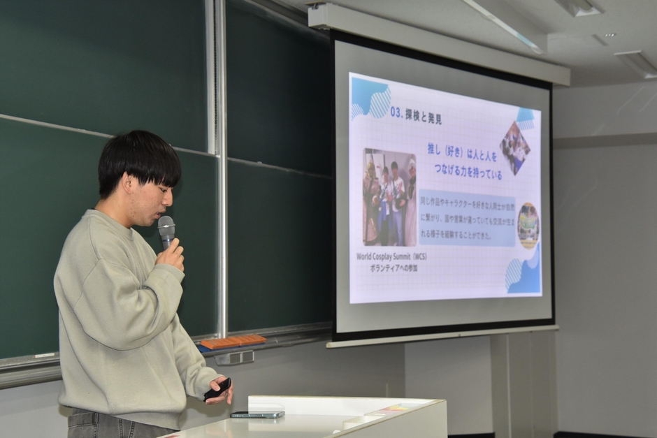 発表の様子