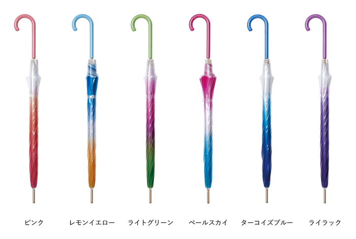 estaa(エスタ)グラデーション カラーは6配色 品番:31-230-10217-00