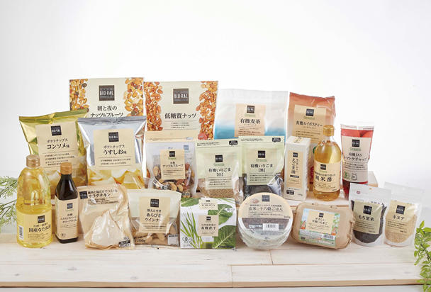 ※イメージです