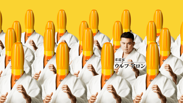 アロンアルフア &times; ウルフアロン選手出演とのコラボによる新TVCM_3