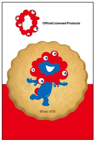 EXPO2025 ミャクミャク 食品サンプルクッキー マグネット（監修中）&copy;Expo 2025