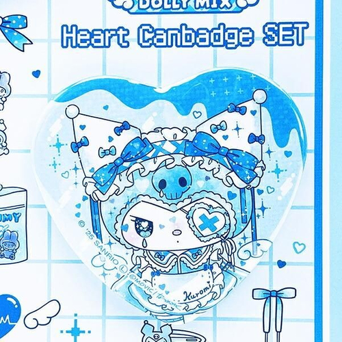 マイメロクロミ文具