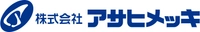 株式会社アサヒメッキ