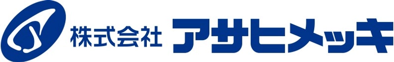 株式会社アサヒメッキ
