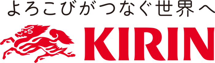 キリンビール(ロゴ)