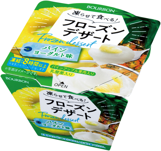 凍らせて食べるフローズンデザート パインヨーグルト味