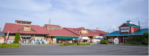 食のテーマパーク「伊豆・村の駅」