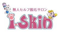 i-Skin合同会社