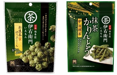 伊右衛門ぽっぷこーん、伊右衛門かりんとう