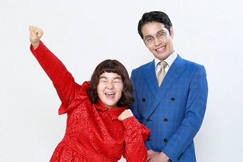 ゆにばーす　&copy;YOSHIMOTO KOGYO CO.,LTD.