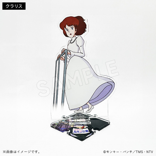 45周年記念描き下ろし連結アクリルスタンド クラリス