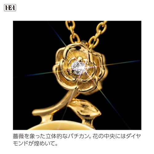 双子パンダコインペンダントバチカン