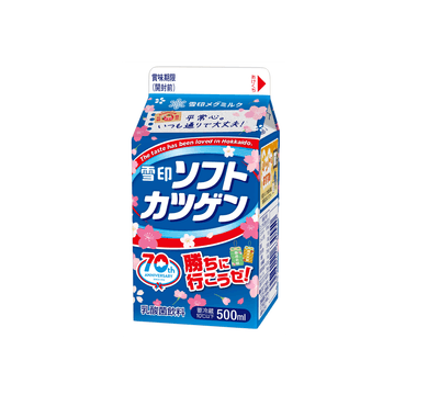 「雪印ソフトカツゲン」(500ml)天面に「平常心。いつも通りで大丈夫!」など6種類の応援メッセージ付き