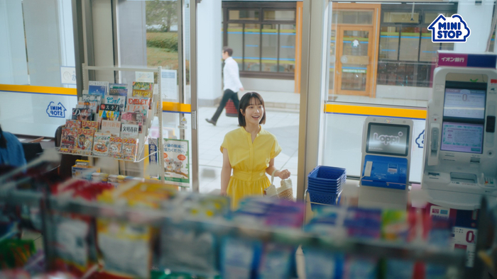 CMカット　イメージ画像