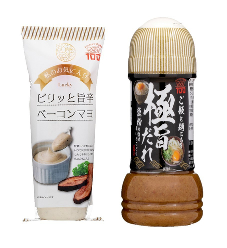 「ピリッと旨辛ベーコンマヨ190g」 「ご飯と麺にあう極旨だれ200g」